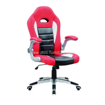 Gaming Chair With Good Quality